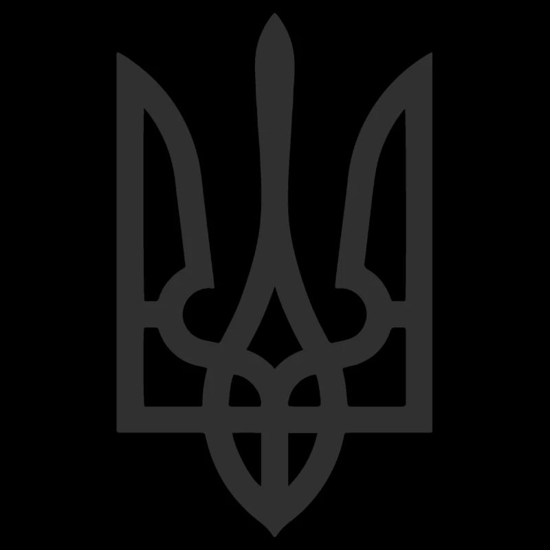 Symbole ukrainien Tryzub