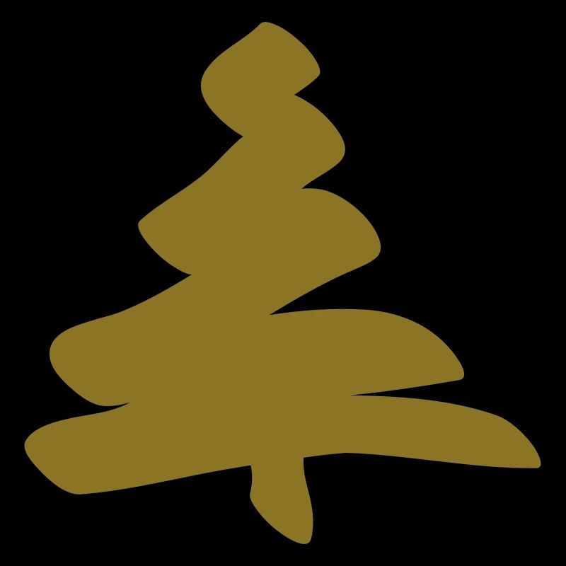 XTree 1