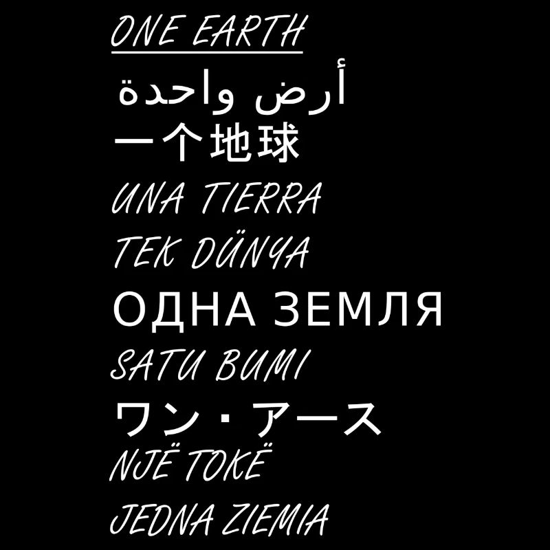 One Earth 10 langues
