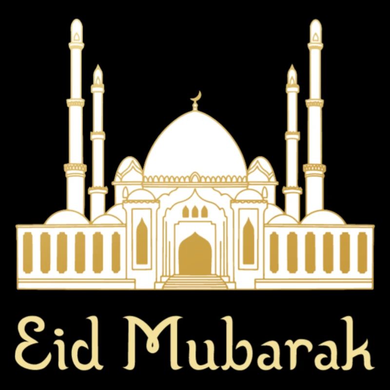 Eid Mubarak / Ramadan / Islam / Mosque