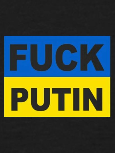 F*CK POUTINE
