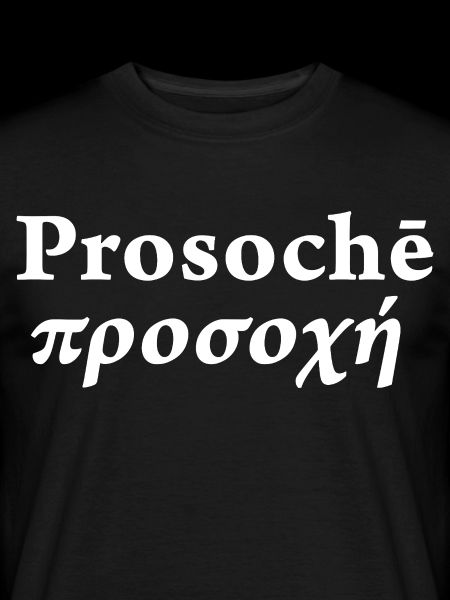 Prosoche Stoicism