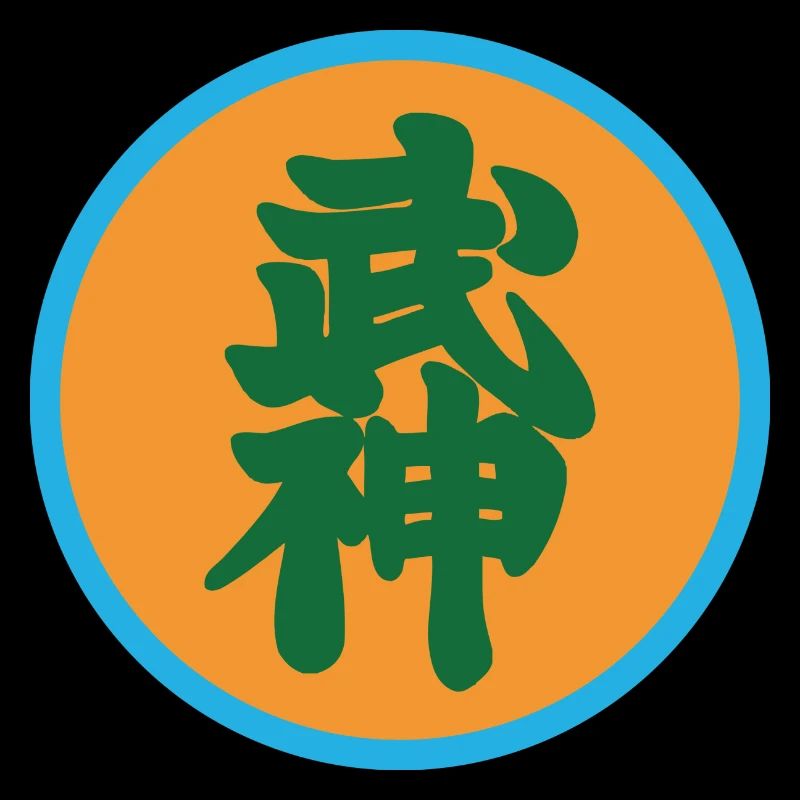Patch Shihan - Bujinkan