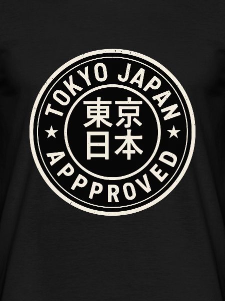 Tokyo Approved