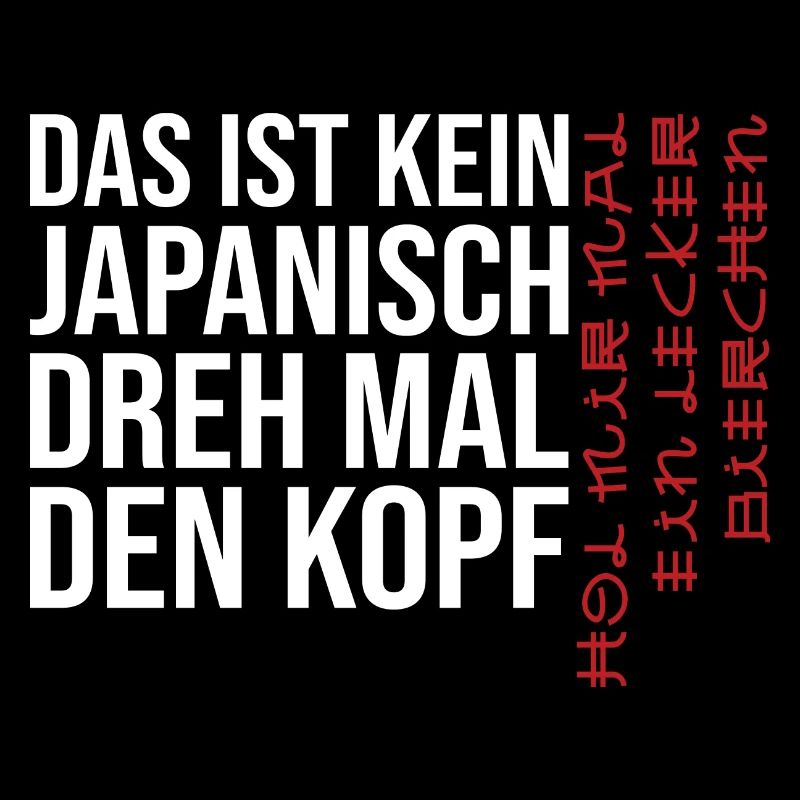 Das Ist Kein Japanisch Lecker Bierchen