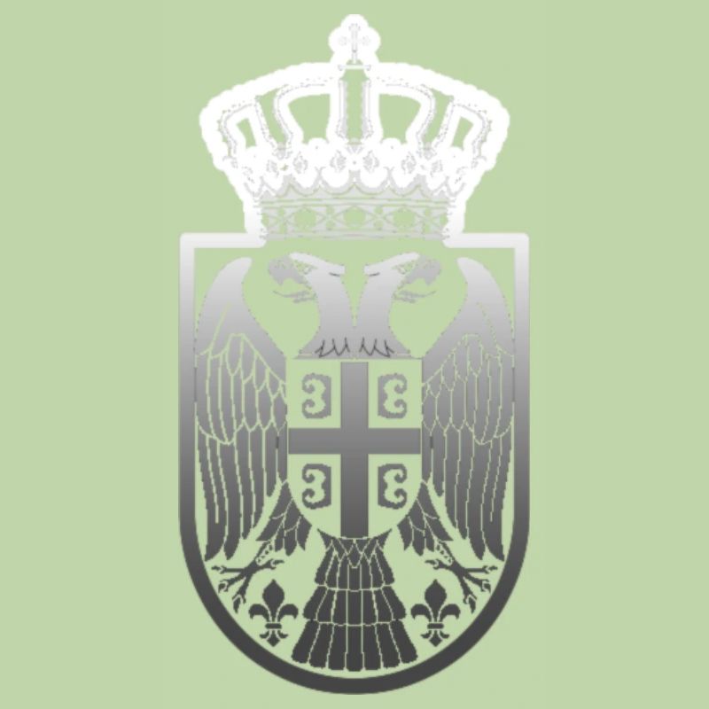 Serbien Logo #3