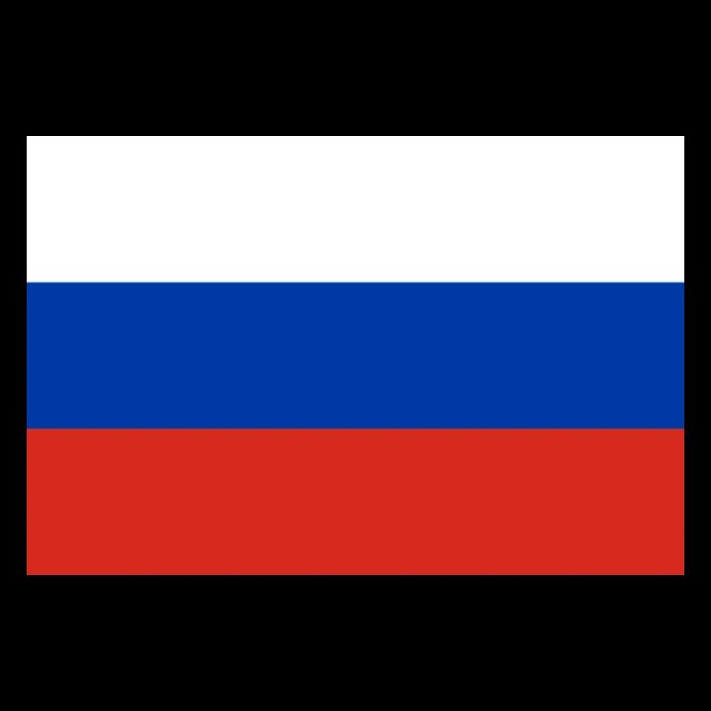 La russie