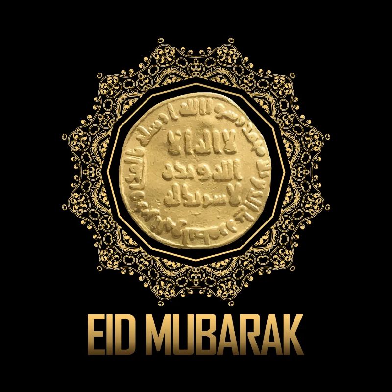 Eid Mubarak Gold