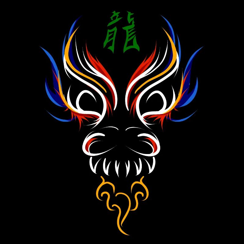 Asian Dragon / Kirin