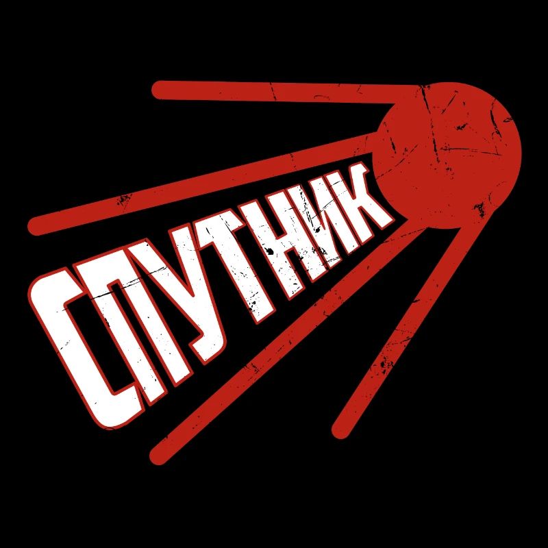 Sputnik Russischer Satellit Spruch Soviet Russland