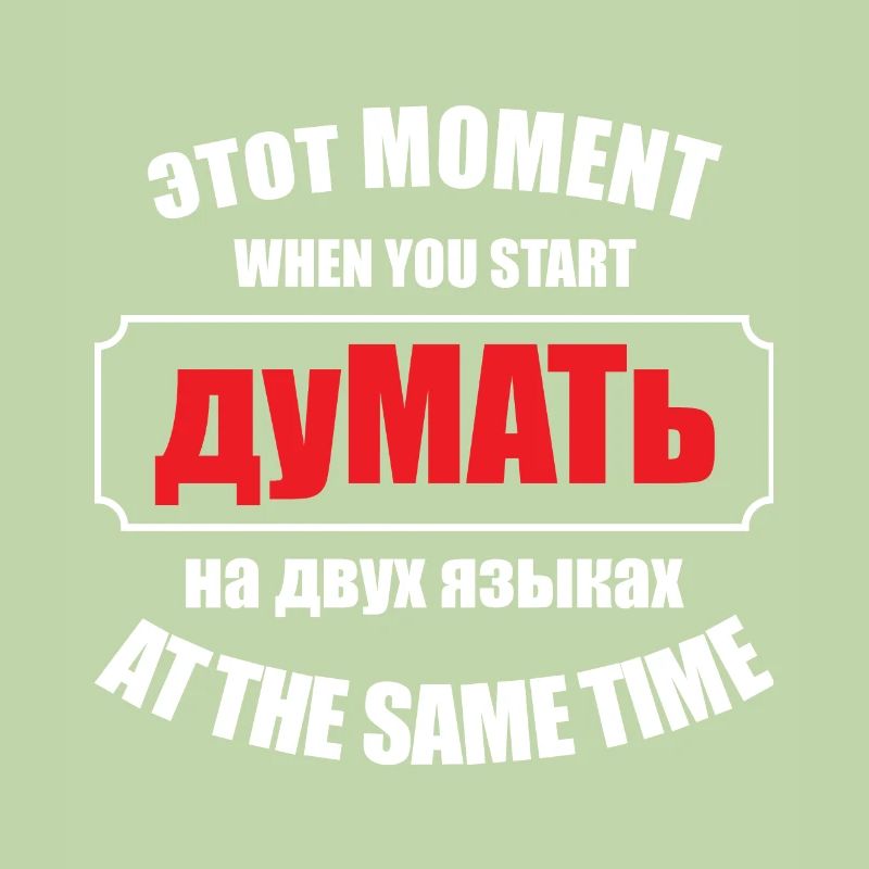 Funny Russian Start Talking Both Languages At The