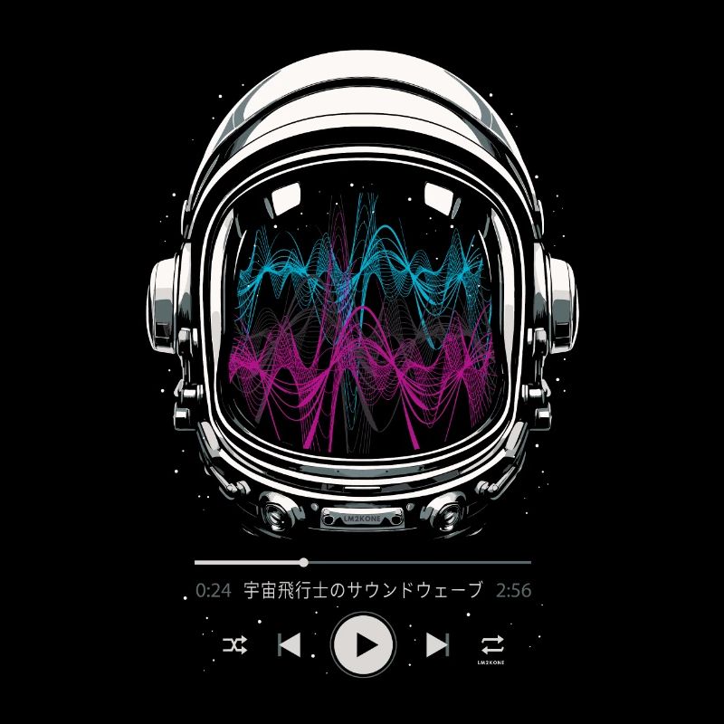 Astronaute Soundtrack space