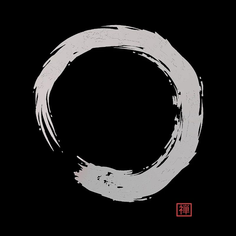 Calligraphie Enso Circle | Bouddhisme zen