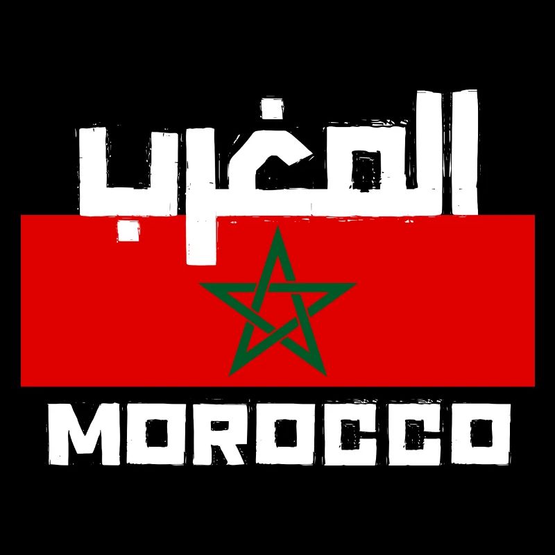 Morocco is in my DNA