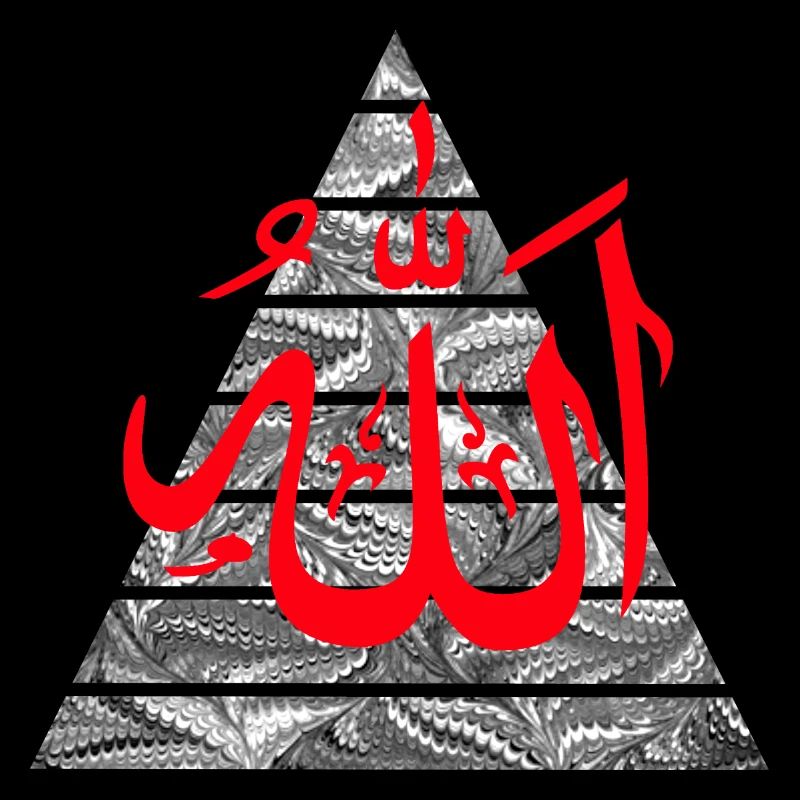 allah red