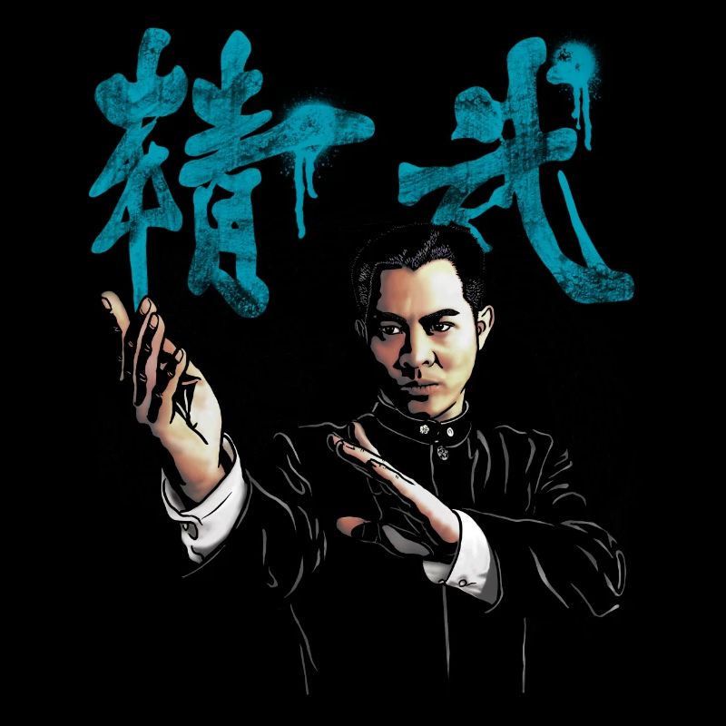 Kung Fu