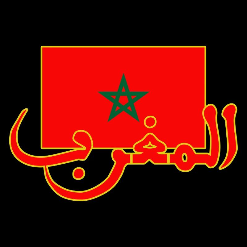 Marokko Almaghrib