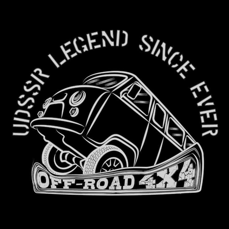 USSR LEGEND SINCE EVER