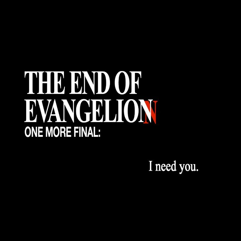 Evangelion Ich brauche dich