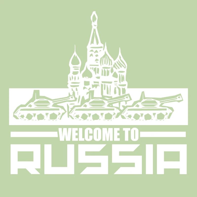 Russie