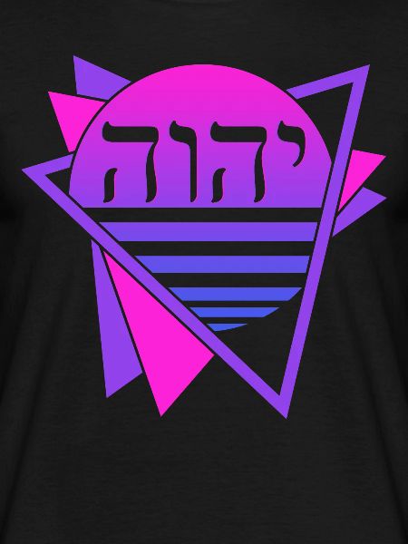 Yahweh Tetragrammaton Retro