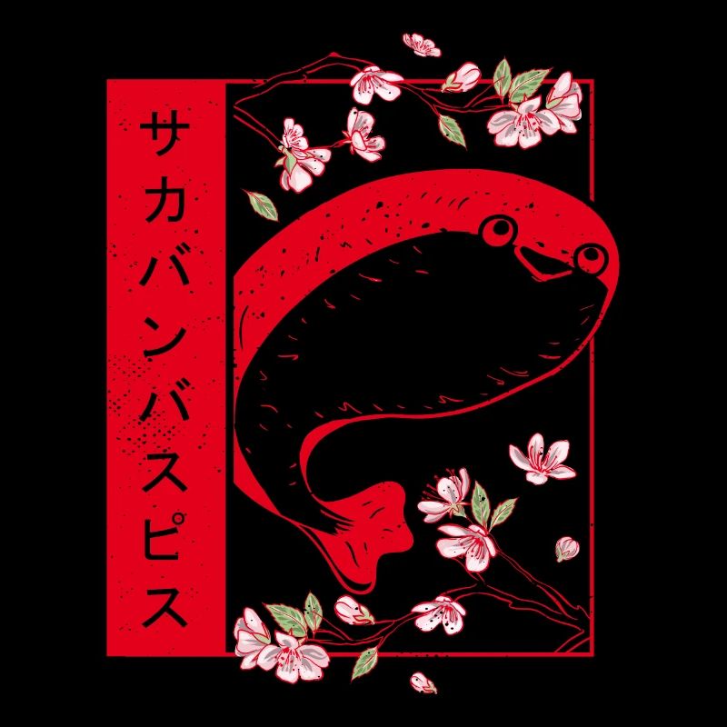 Doux Grunge Kawaii Sacabambaspis Poisson Meme