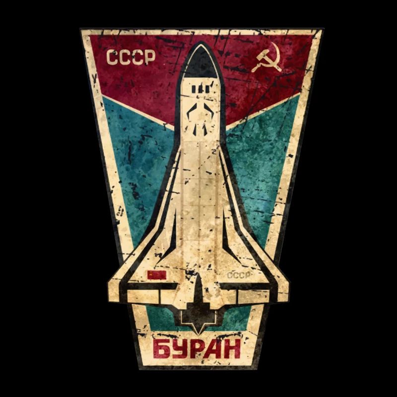 Sovjetunionen propaganda plakat rum