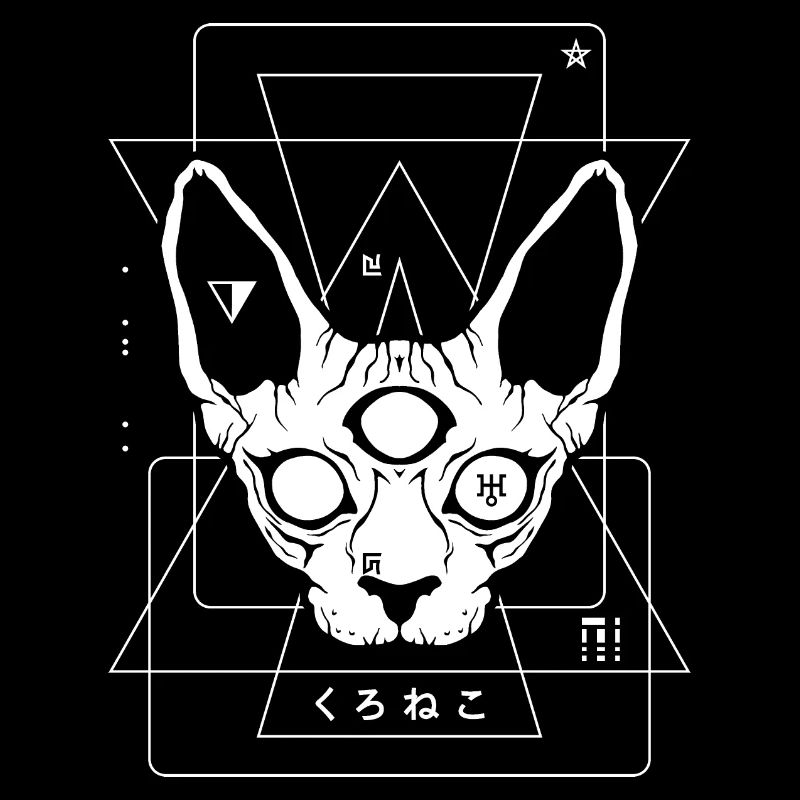 Cosmic Cat