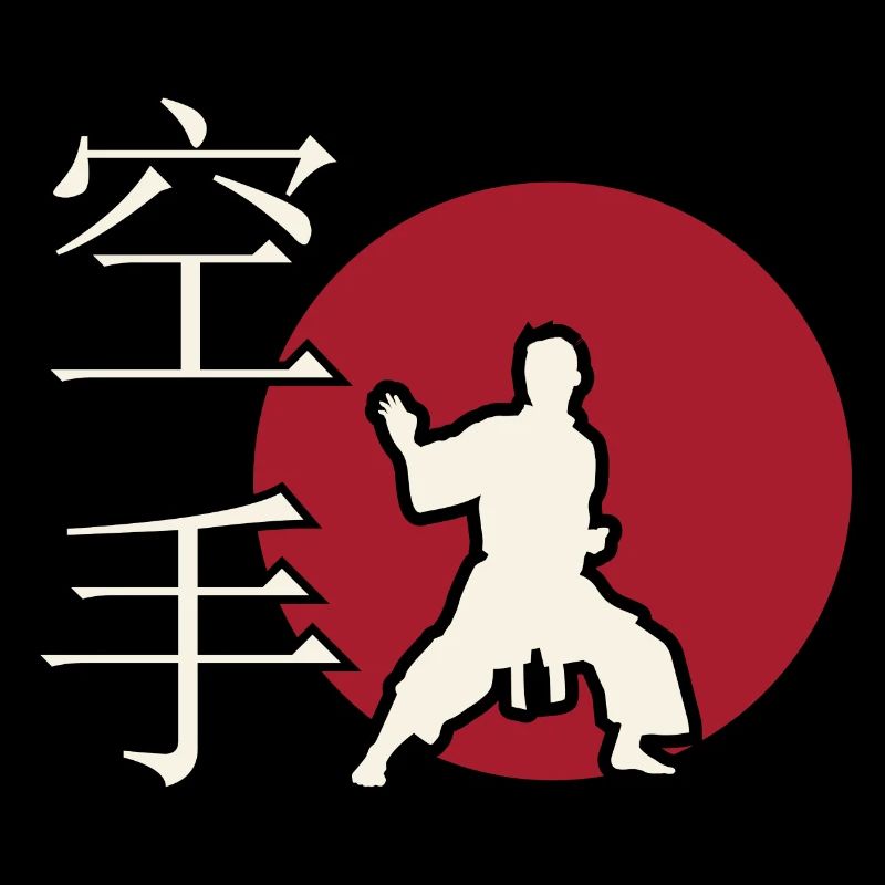 Karate. Kampfsport. Geschenkidee. Japan.