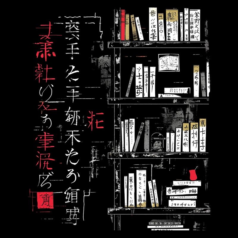Book Text Drawing Artwork Graphic Motif Book