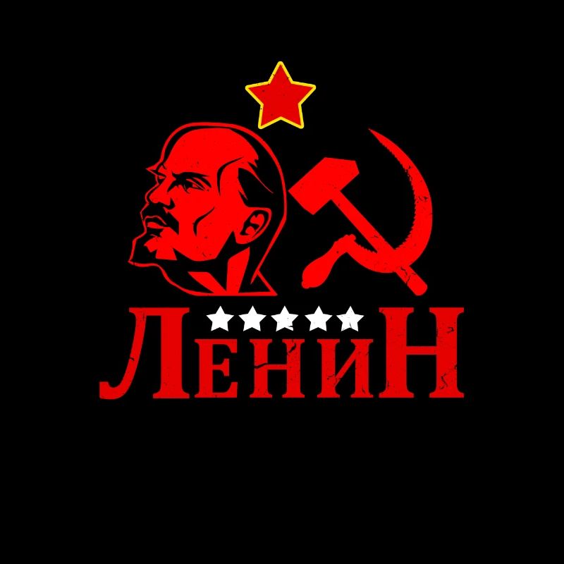 USSR Soviet Union Lenin Russia