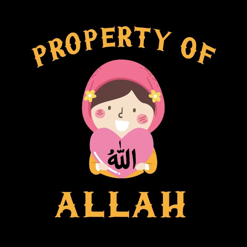 Eigentum Allah Moschee Muslimischer Islam Religion