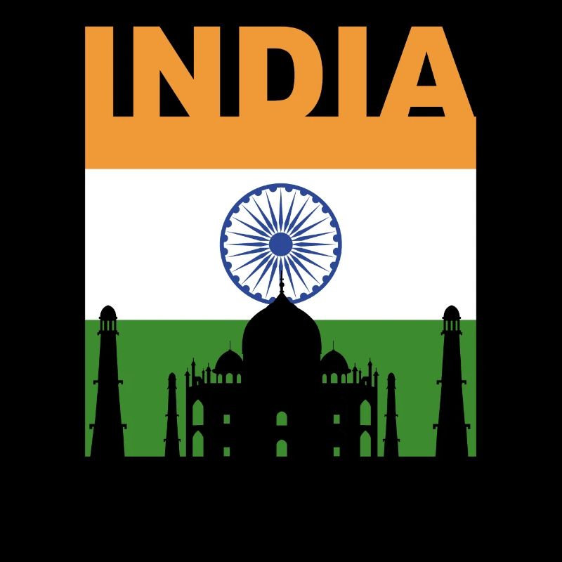 India house gift