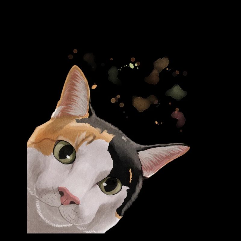 Neugierige Schildpatt Katze