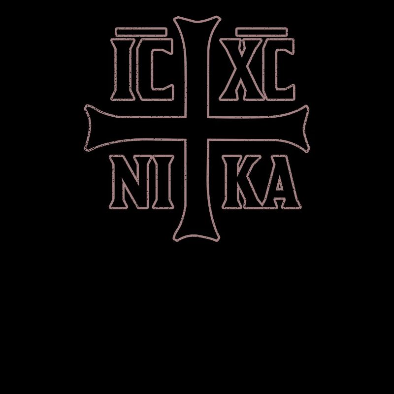 Orthodox Christogram IC XC NIKA Gift