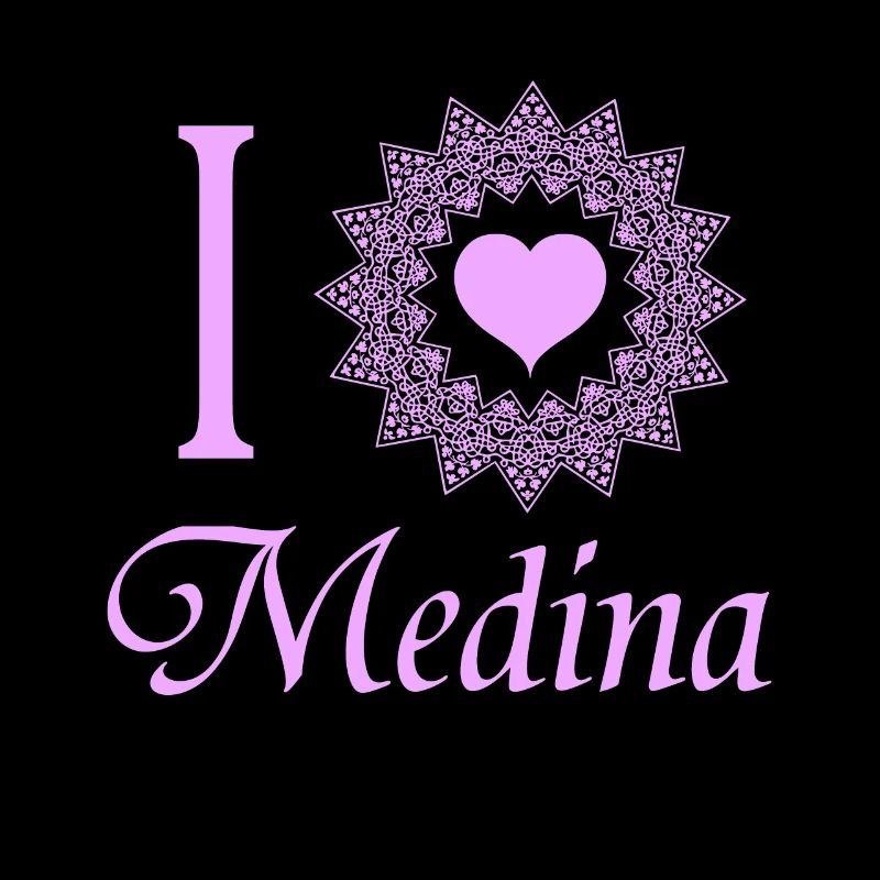 MEDINA, Umrah, Hajj, Kaba, Mecca, pilgrimage
