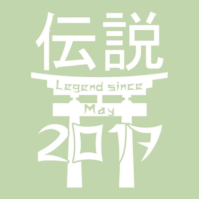 Legend since May 2017 Geburtstag Geschenk