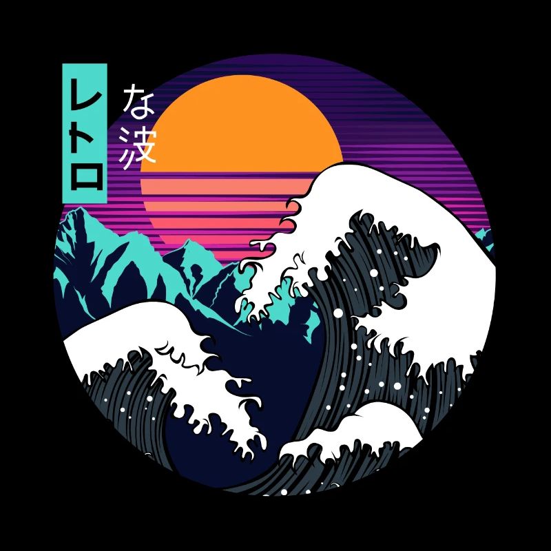 Great Wave Kanagawa Vaporwave Synthwave Aesthetic