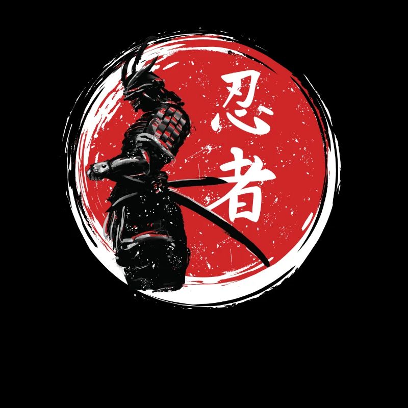 Samurai Warrior & Samurai Sword & Samurai Armor