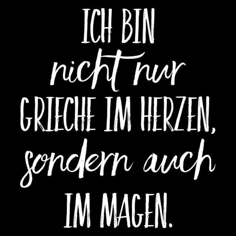Lustiger Griechischer Spruch Griechenland Geschenk