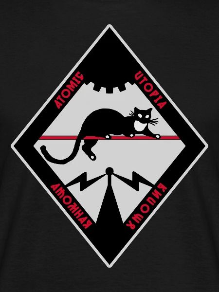 Atomic Utopia - Bat Rhombus