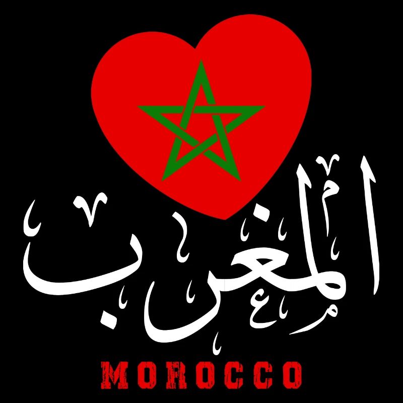 Maroc Almaghrib Drapeau du Marocain