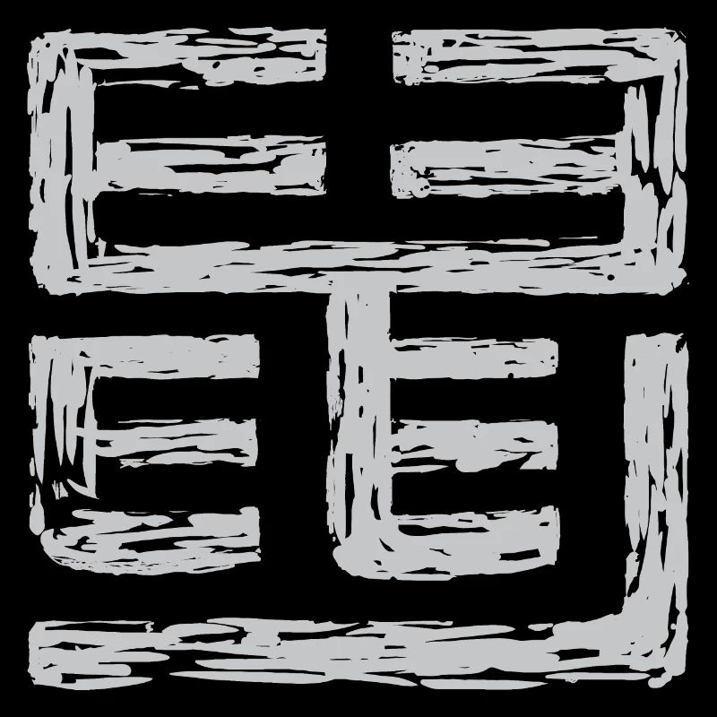 Signe du zodiaque du rat - chinois