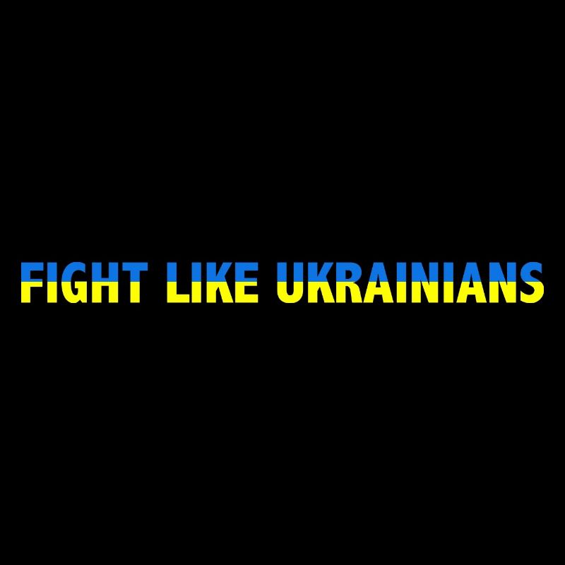 Combattez comme les Ukrainiens