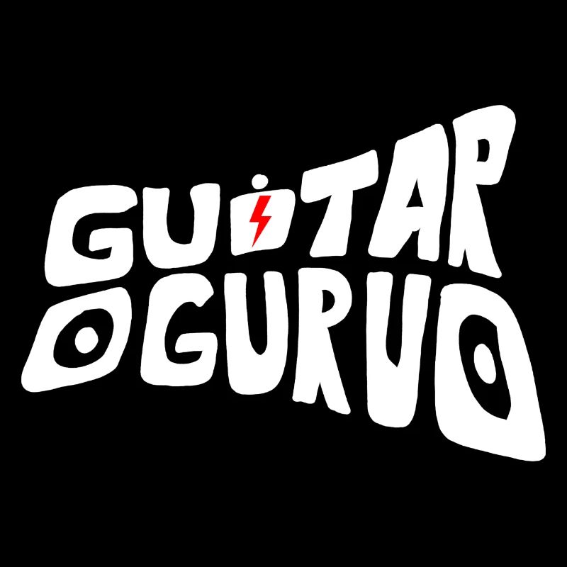 Guitar Guru (Red Flash)