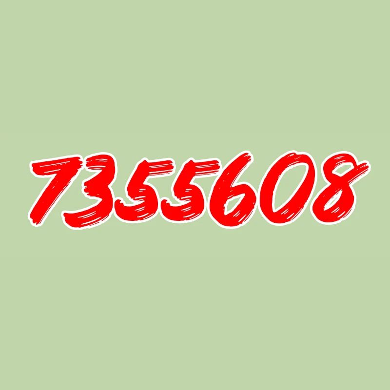 7355608 - Bombe entschärfen Code