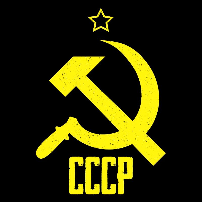 URSS Russie Symbole de l'Union soviétique