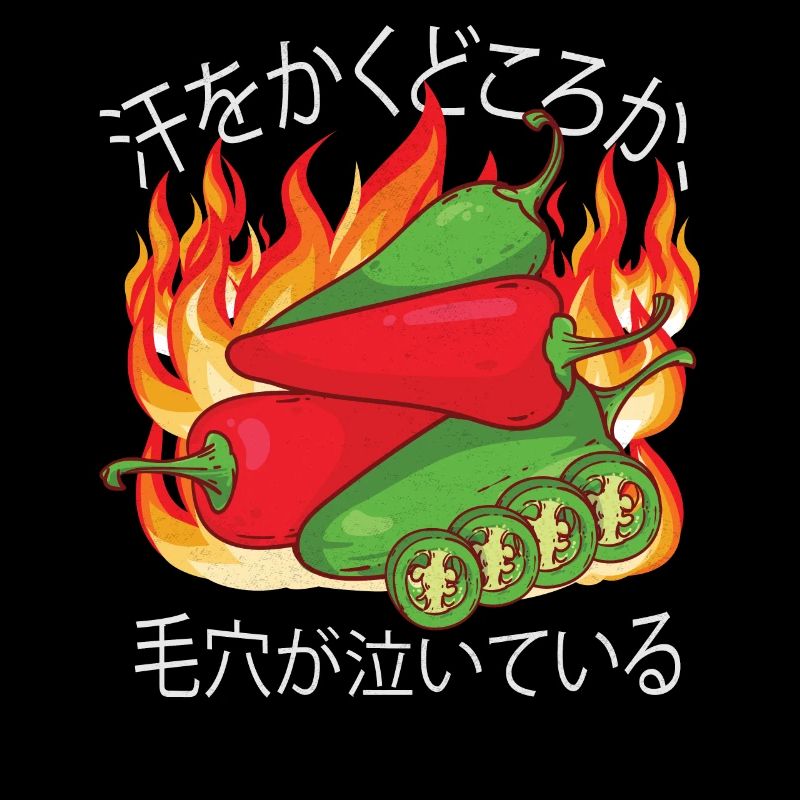 It Always Burns Twice - Chili Cook Hot Sauce