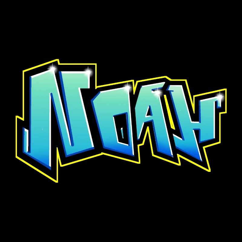 NOAH printable graffiti