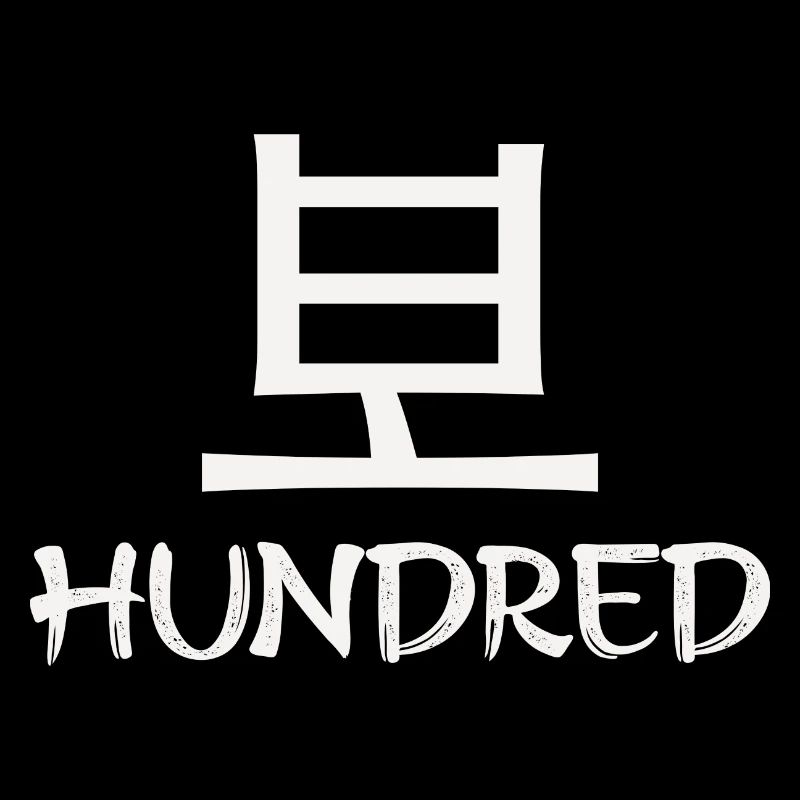 Honderd - Japans verjaardagsshirt